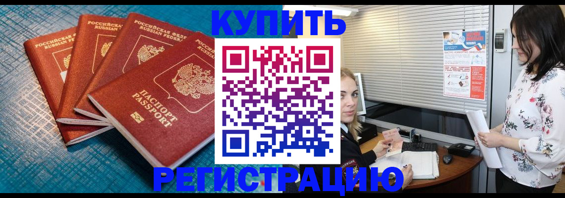 форма 3 в Вязниках